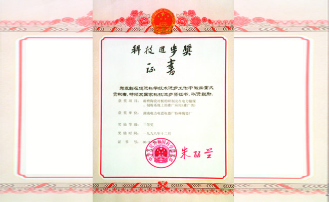 bodog官网 - 相信品牌的力量